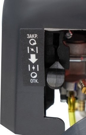 Триммер Verton Garden BR-520 Professional Триммер Verton Garden BR-520 Professional