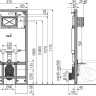 Система инсталляции Alcaplast AM1101/1200