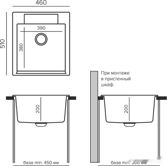 Кухонная мойка Polygran Argo 460 (опал) Кухонная мойка Polygran Argo 460 (опал)