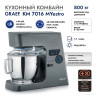 Кухонный комбайн Graef KM 7016 Кухонный комбайн Graef KM 7016