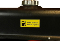 Тепловая пушка Sturm DKH50