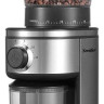 Кофемолка Sonifer SF-3563