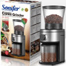 Кофемолка Sonifer SF-3563
