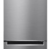 Холодильник LG DoorCooling+ GA-B509MMQM