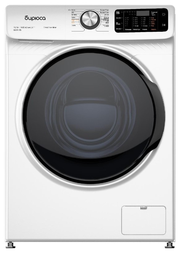 Стиральная машина Бирюса WMD-SM914/05