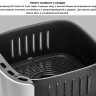 Аэрогриль Xiaomi Mi Smart Air Fryer 3.5L MAF02