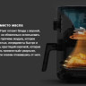 Аэрогриль Xiaomi Mi Smart Air Fryer 3.5L MAF02