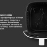 Аэрогриль Xiaomi Mi Smart Air Fryer 3.5L MAF02