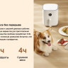 Аэрогриль Xiaomi Mi Smart Air Fryer 3.5L MAF02