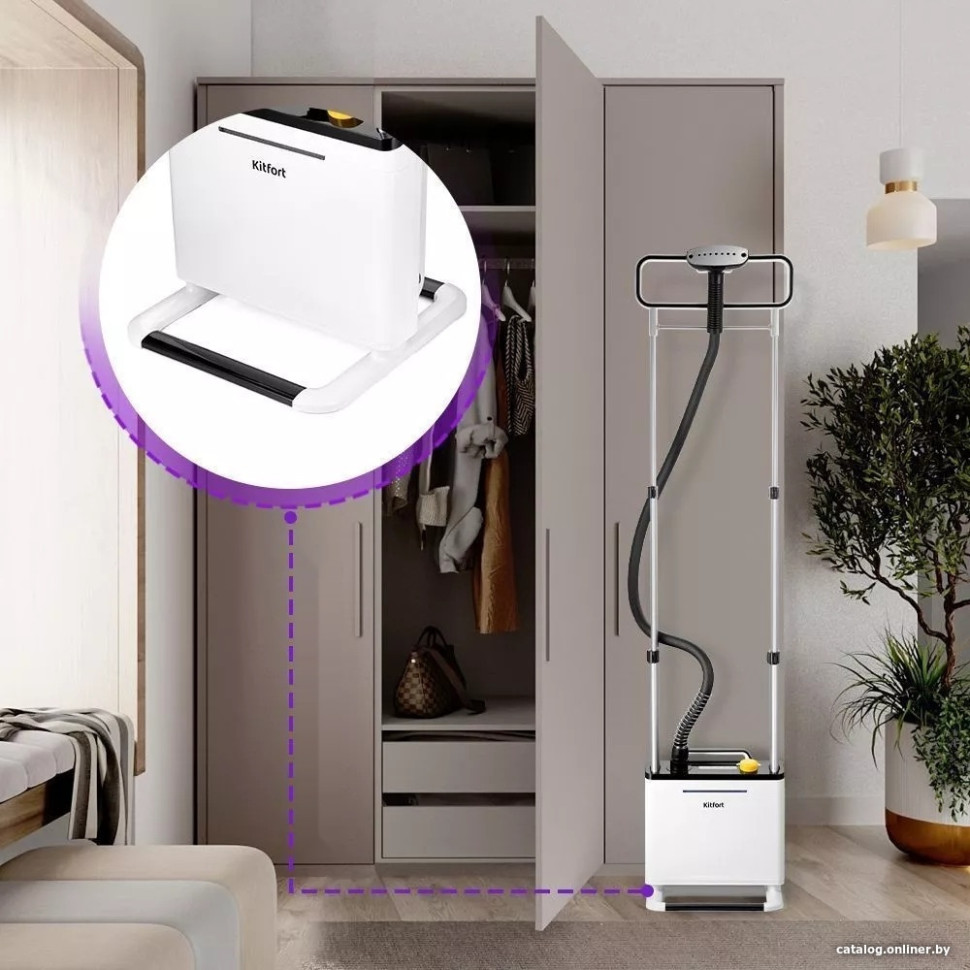 Отпариватель Kitfort KT-9171 Отпариватель Kitfort KT-9171