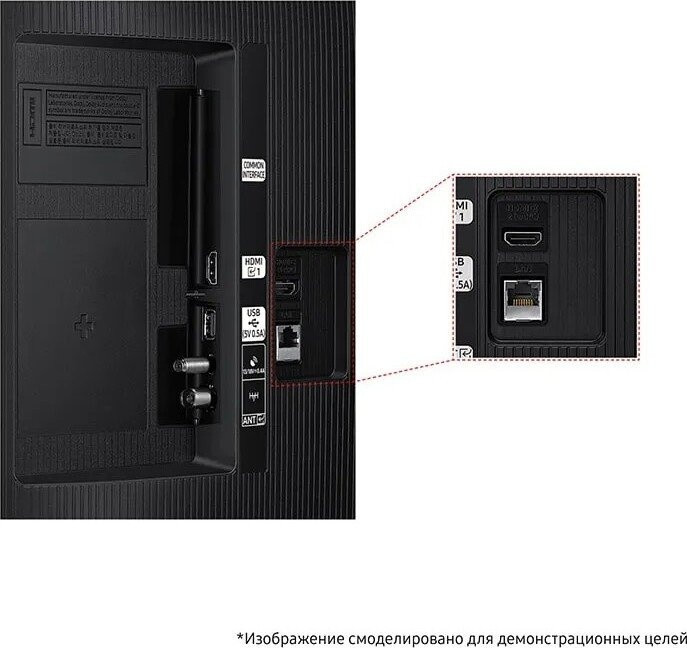 Телевизор Samsung H5000 UE32H5000FUXRU Телевизор Samsung H5000 UE32H5000FUXRU