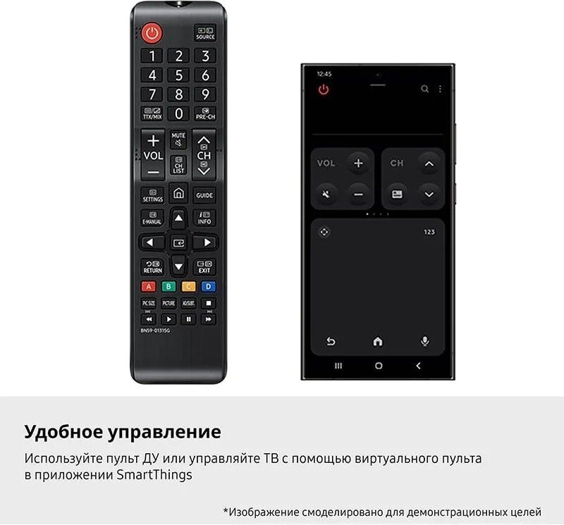 Телевизор Samsung H5000 UE32H5000FUXRU Телевизор Samsung H5000 UE32H5000FUXRU