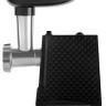 Мясорубка Vitek VT-3623 Мясорубка Vitek VT-3623