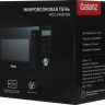 Микроволновая печь Galanz MOS-2402FDB
