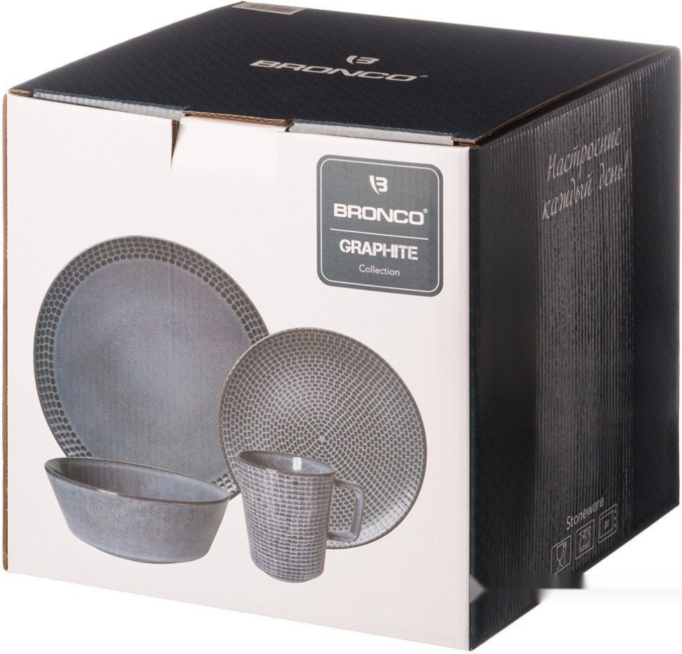 Столовый сервиз Bronco Graphite 445-119 Столовый сервиз Bronco Graphite 445-119