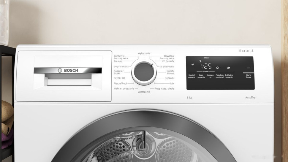 Сушильная машина Bosch Serie 4 WTH85V2KPL Сушильная машина Bosch Serie 4 WTH85V2KPL