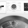 Сушильная машина Bosch Serie 4 WTH85V2KPL Сушильная машина Bosch Serie 4 WTH85V2KPL