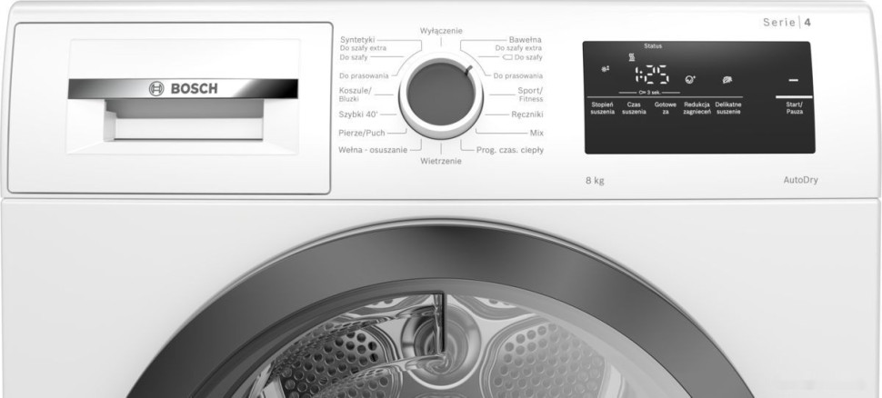 Сушильная машина Bosch Serie 4 WTH85V2KPL Сушильная машина Bosch Serie 4 WTH85V2KPL