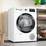 Сушильная машина Bosch Serie 4 WTH85V2KPL Сушильная машина Bosch Serie 4 WTH85V2KPL