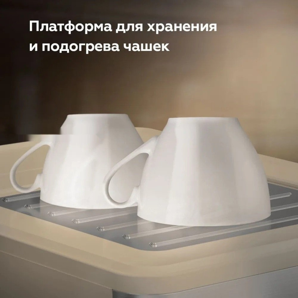 Рожковая кофеварка BQ CM2006 Рожковая кофеварка BQ CM2006