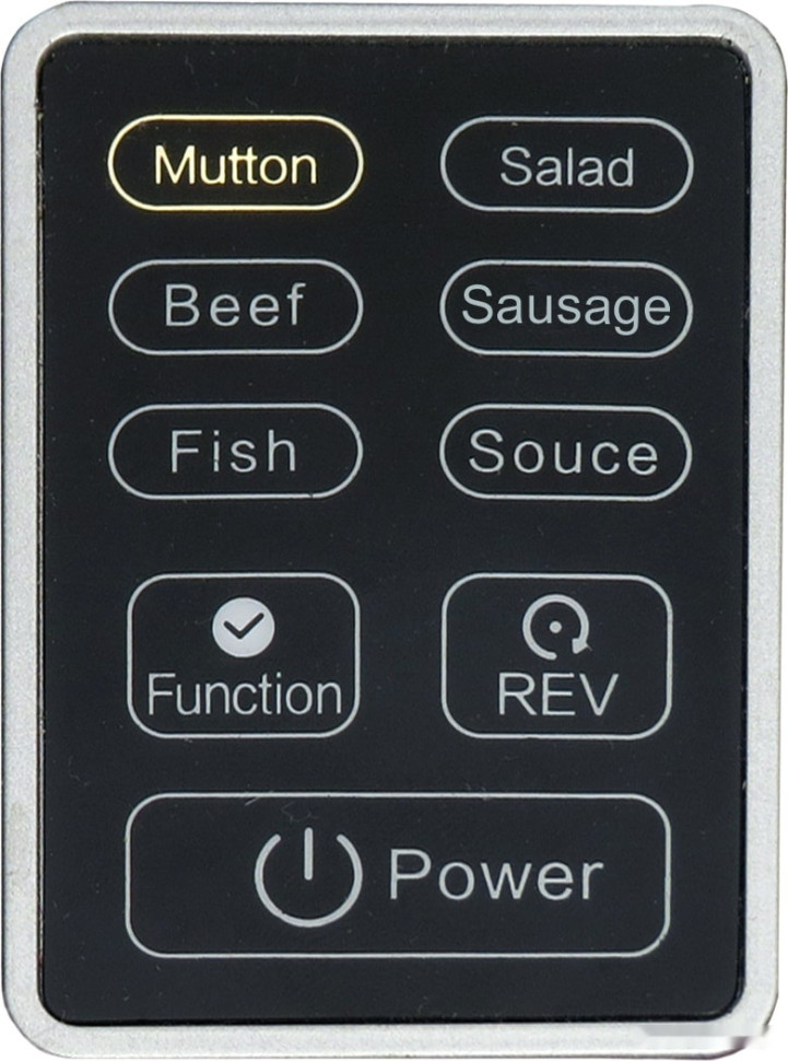 Мясорубка First FA-5140-4 Мясорубка First FA-5140-4