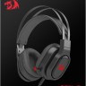Наушники Redragon Epius