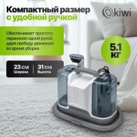 Пылесос KIWI KCC-4323