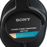 Наушники Sony MDR-7506