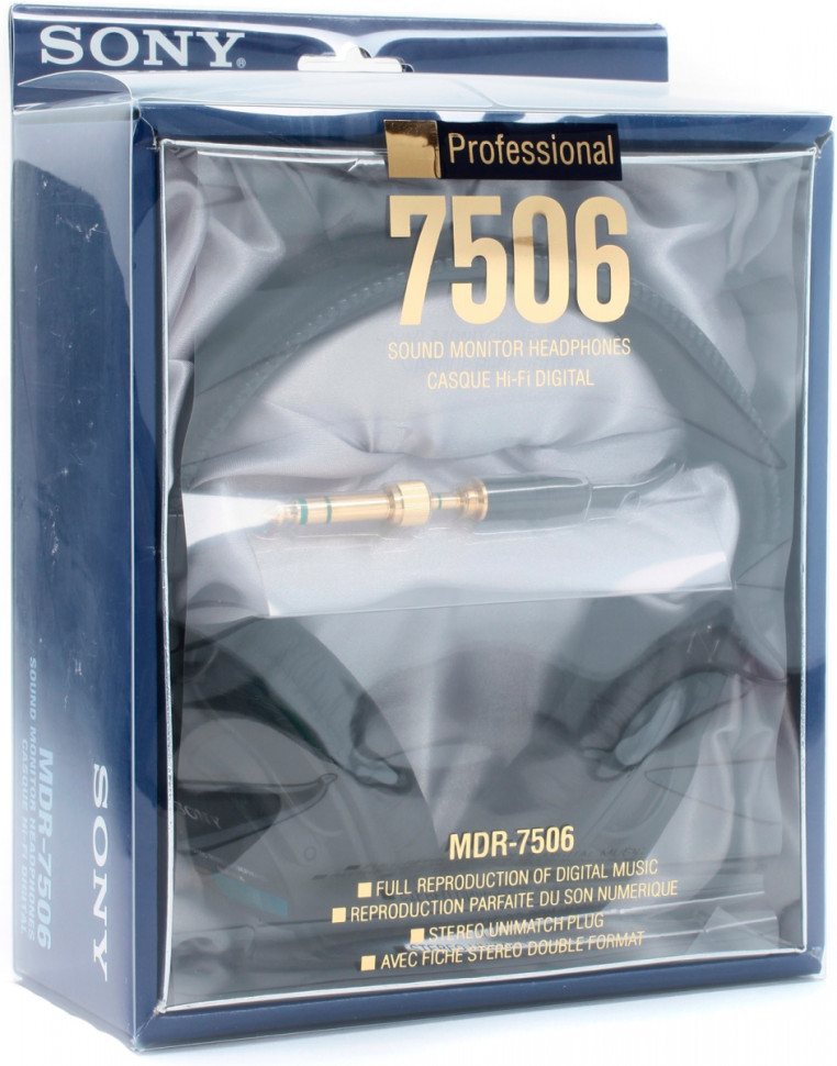 Наушники Sony MDR-7506