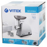 Мясорубка Vitek VT-3620 ST