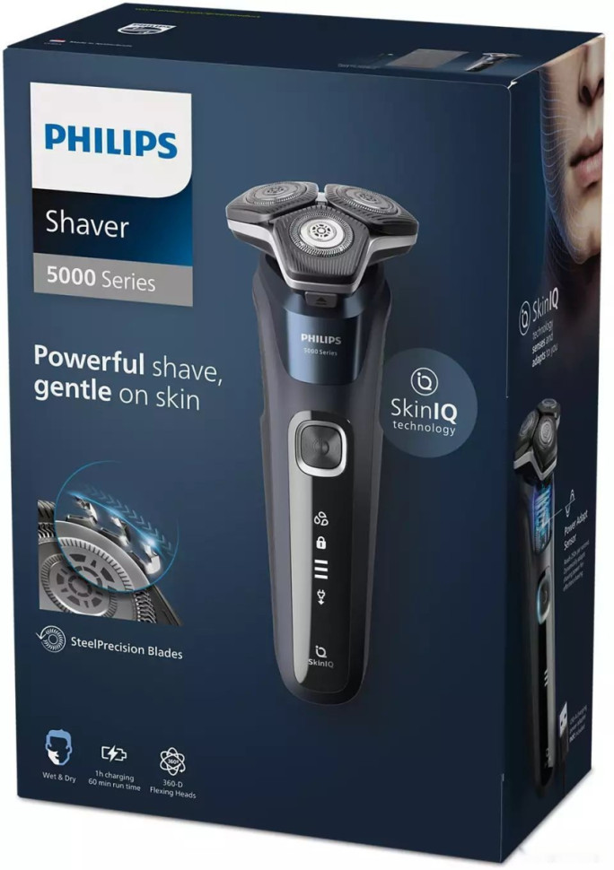 Электробритва мужская Philips S5885/10