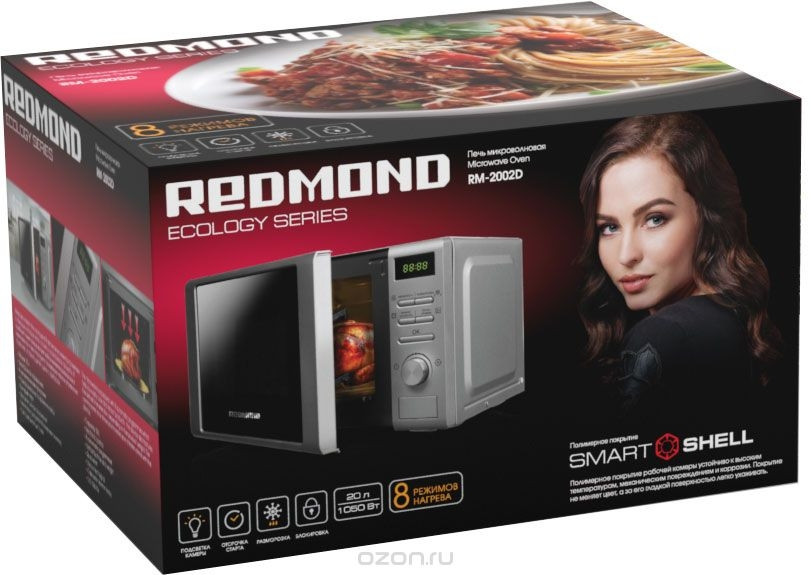 Микроволновая печь Redmond RM-2002D Микроволновая печь Redmond RM-2002D