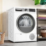Сушильная машина Bosch Serie 4 WQG1420AME Сушильная машина Bosch Serie 4 WQG1420AME