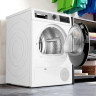 Сушильная машина Bosch Serie 4 WQG1420AME Сушильная машина Bosch Serie 4 WQG1420AME