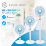 Вентилятор Evolution AirLeaf AL-802R Вентилятор Evolution AirLeaf AL-802R
