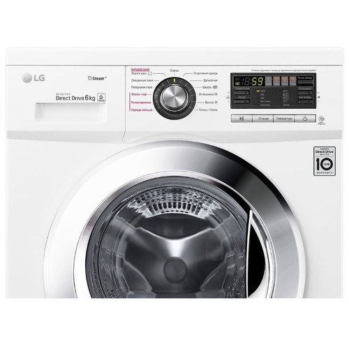 Стиральная машина LG F-1296NDS3