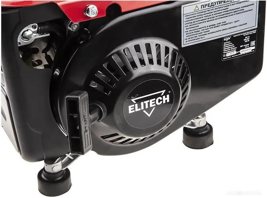 Генератор Elitech СГБ 950Р Генератор Elitech СГБ 950Р
