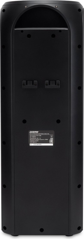 Патибокс DIGMA D-MC1720 Патибокс DIGMA D-MC1720