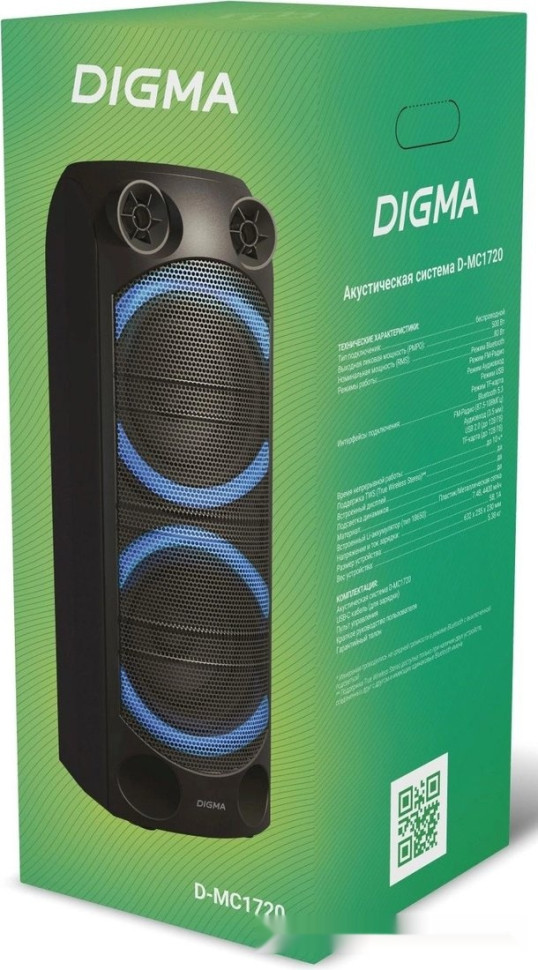 Патибокс DIGMA D-MC1720 Патибокс DIGMA D-MC1720