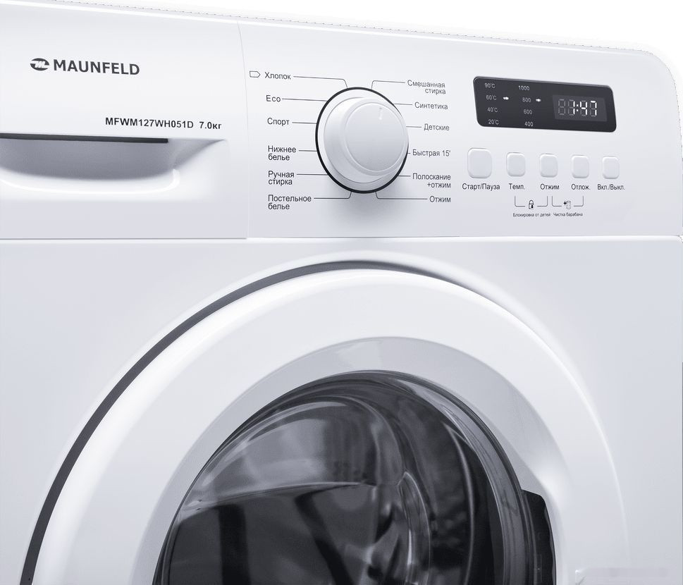 Стиральная машина Maunfeld MFWM127WH051D Стиральная машина Maunfeld MFWM127WH051D