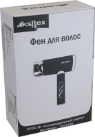 Сушилка для рук KSITEX F-2000C JET