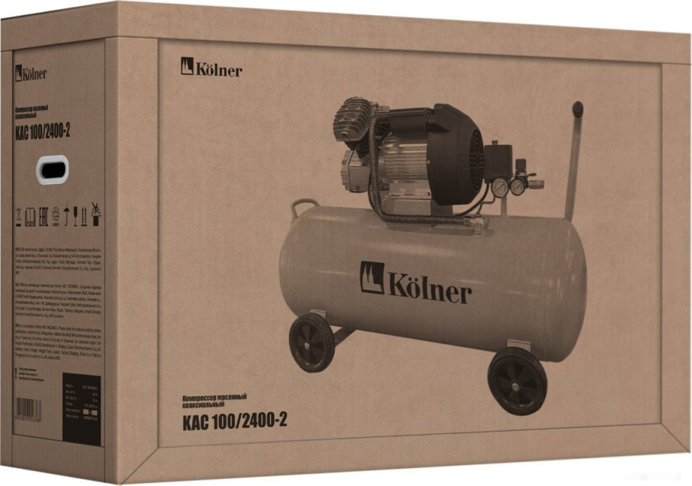 Компрессор Kolner KAC 100/2400-2