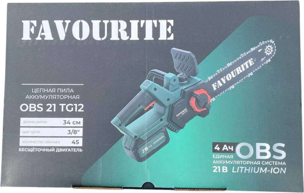 Аккумуляторная пила Favourite OBS 21 TG12 (с 1-им АКБ) Аккумуляторная пила Favourite OBS 21 TG12 (с 1-им АКБ)