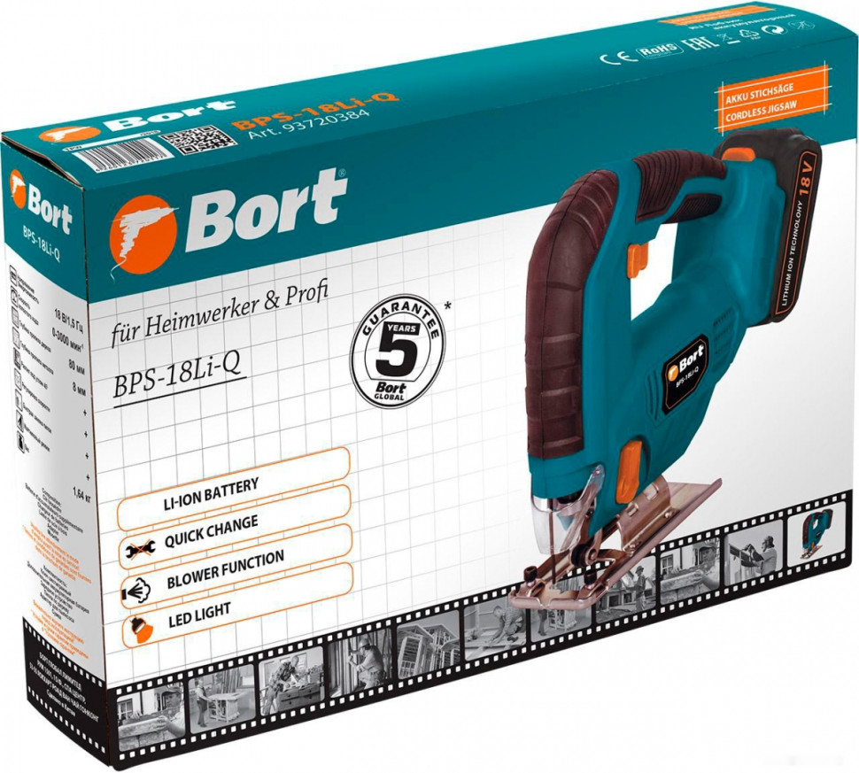 Лобзик BORT BPS-18LI-Q Лобзик BORT BPS-18LI-Q