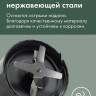 Блендер NutriBullet Pro NB908MAJD Блендер NutriBullet Pro NB908MAJD