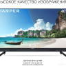 Телевизор HARPER 40F820TS