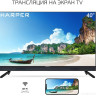 Телевизор HARPER 40F820TS