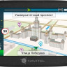 GPS навигатор Navitel MS500