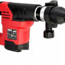 Отбойный молоток Skil RH1792 (кейс)