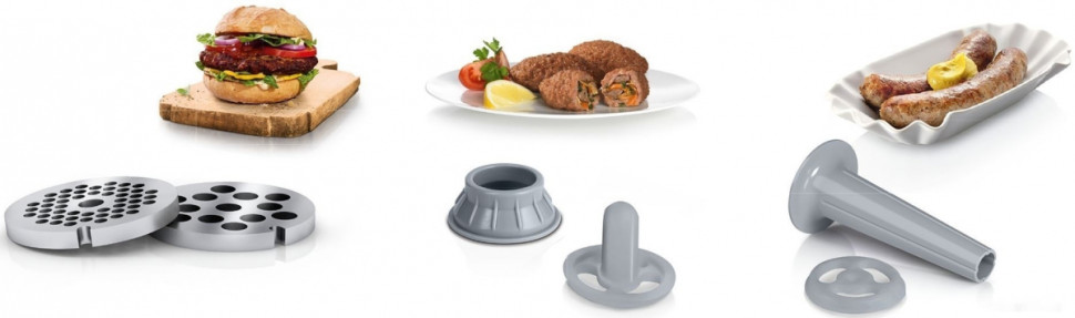 Мясорубка Bosch MFW2520W